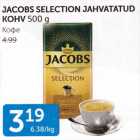 Allahindlus - JACOBS SELECTION JAHVATATUD KOHV 500 G