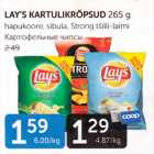 LAY´S KARTULIKRÕPSUD 265 G