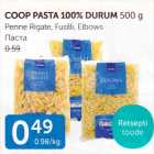 Allahindlus - COOP PASTA 100% DURUM 500 g