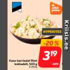 Allahindlus - Kana-karrisalat Rimi
kokkadelt, 500 g