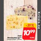 Juust
Wensleydale, kg***