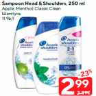 Šampoon Head & Shoulders, 250 ml

