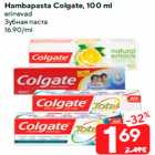 Hambapasta Colgate, 100 ml

