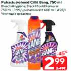 Puhastusvahend Cillit Bang, 750 ml

