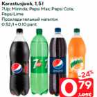 Allahindlus - Karastusjook, 1,5 l

