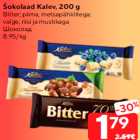 Šokolaad Kalev, 200 g

