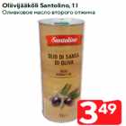 Oliivijääkõli Santolino, 1 l
