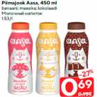 Piimajook Aasa, 450 ml

