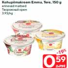 Kohupiimakreem Emma, Tere, 150 g

