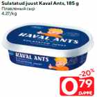 Sulatatud juust Kaval Ants, 185 g
