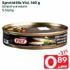 Sprotid õlis Vici, 160 g
