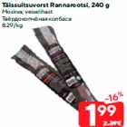 Täissuitsuvorst Rannarootsi, 240 g

