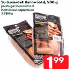 Suitsusardell Rannarootsi, 500 g

