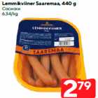 Lemmikviiner Saaremaa, 440 g
