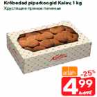 Krõbedad piparkoogid Kalev, 1 kg
