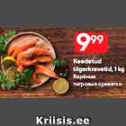 Allahindlus - Keedetud
tiigerkrevetid, 1 kg
