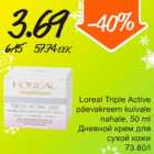 Allahindlus - Loreal Triple Active päevakreem kuivale nahale