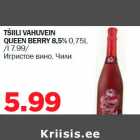 TŠIILI VAHUVEIN QUEEN BERRY 8,5% 0,75L