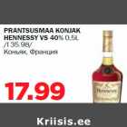 Allahindlus - PRANTSUSMAA KONJAK HENNESSY VS 40% 0,5L 