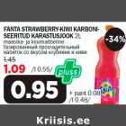 Allahindlus - FANTA STRAWBERRY-KIWI KARBONISEERITUD KARASTUSJOOK 2L maasika- ja kiivimaitseline 