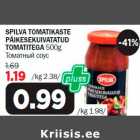 Allahindlus - SPILVA TOMATIKASTE PÄIKESEKUIVATATUD TOMATITEGA 500g