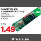 RAKVERE MILANO TOORSUITSUVORST 160g