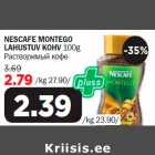 Allahindlus - NESCAFE MONTEGO LAHUSTUV KOHV 100g