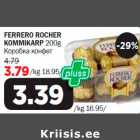 Allahindlus - FERRERO ROCHER KOMMIKARP 200g