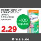 Allahindlus - DISCREET WATER LILY PESUKAITSED 60tk