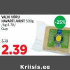 Allahindlus - VALIO VÕRU HAVARTI JUUST 500g