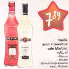 Allahindlus - Itaalia aromatiseeritud vein Маrtini,15%,1 l
. Bianco . Rosato