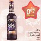 Õlu Saku Porter,6,9%,50 cl