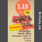 Allahindlus - Kirsskobartomat, 500 g