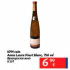 Allahindlus - KPN vein Anna Laure Pinot Blanc, 750 ml