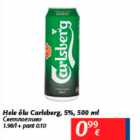 Hele õlu Carlsberg