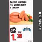 Sardell juustuga 1 kg