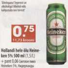 Allahindlus - Hollandi hele õlu Heineken