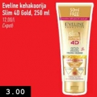 Allahindlus - Eveline kehakoorija Slim 4D Gold, 250 ml