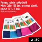 Allahindlus - Pompea naiste sukkpüksid Micro Color 100 den