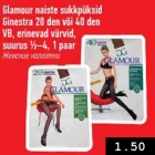 Allahindlus - Glamour naiste sukkpüksid Ginestra 20 den või 40 den VB