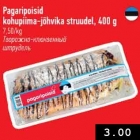 Allahindlus - Pagaripoisid kohupiima-jõhvika struudel, 400 g