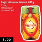 Allahindlus - Haljas naturaalne õiemesi, 400 g