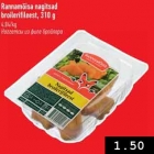 Allahindlus - Rannamõisa nagitsad broilerifileest, 310 g