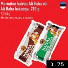 Allahindlus - Marmiton halvaa Ali Baba või Ali Baba kakaoga, 200 g