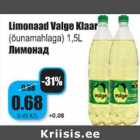 Allahindlus - Limonaad Valge Klaar (õunamahlaga) 1,5 L