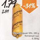 Tere suitsujuust 18%, 280 g