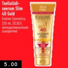 Allahindlus - Tselluliidiseerum Slim 4D Gold