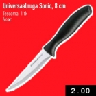 Allahindlus - Universaalnuga Sonic, 8 cm