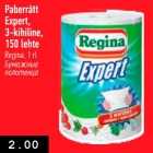 Paberrätt Expert, 3-kihiline