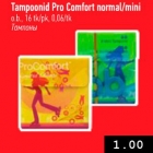 Tampoonid Pro Comfort normal/mini